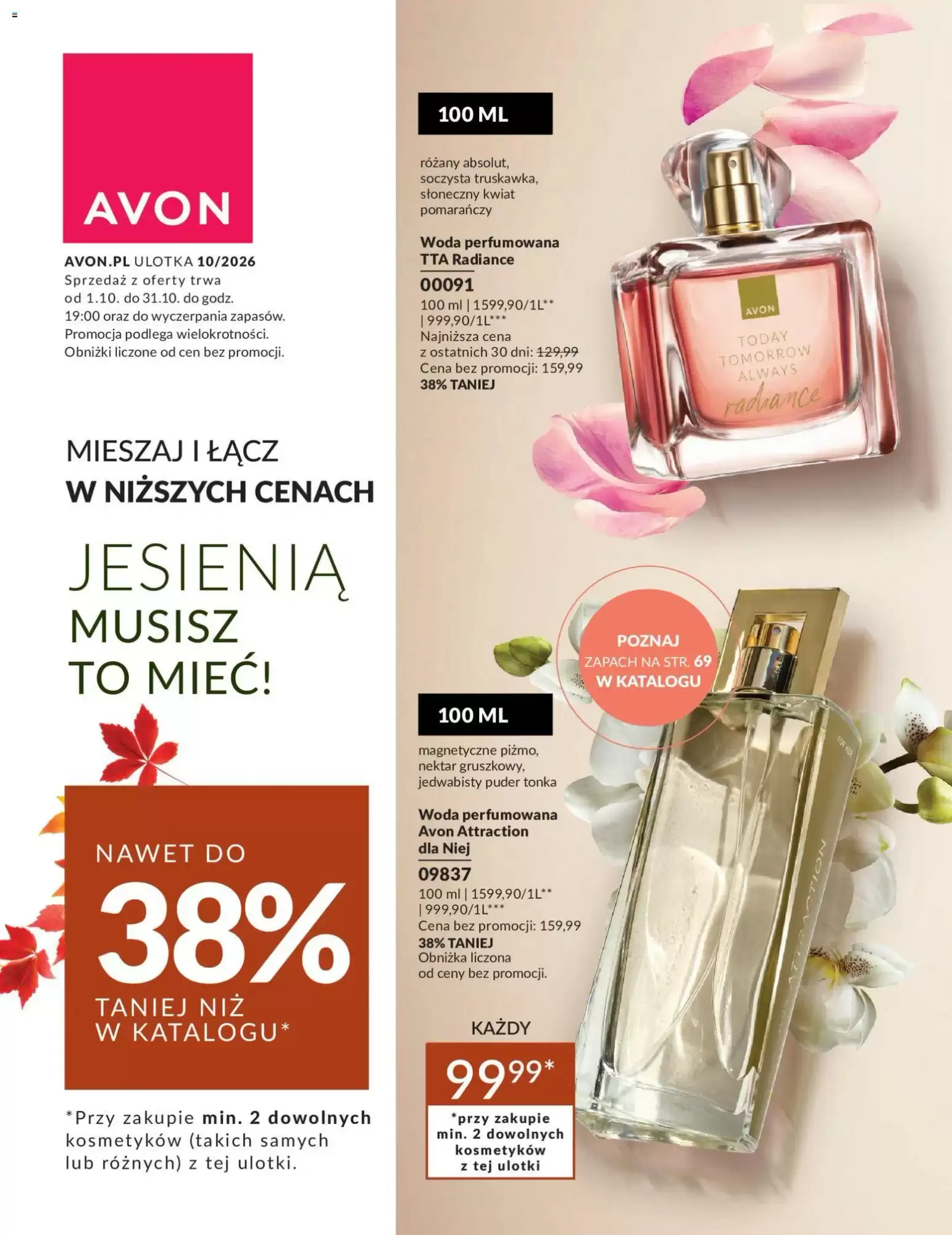 Avon Gazetka 01.10.2026 - 31.10.2026