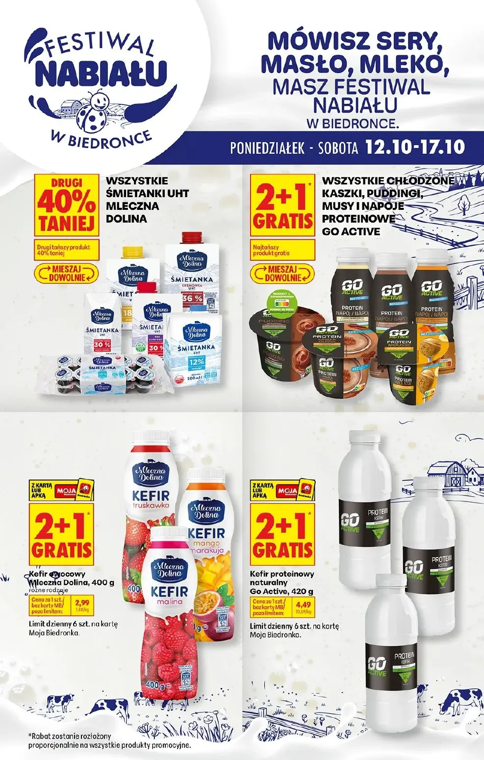 Biedronka Gazetka 12.10.2026 - 17.10.2026