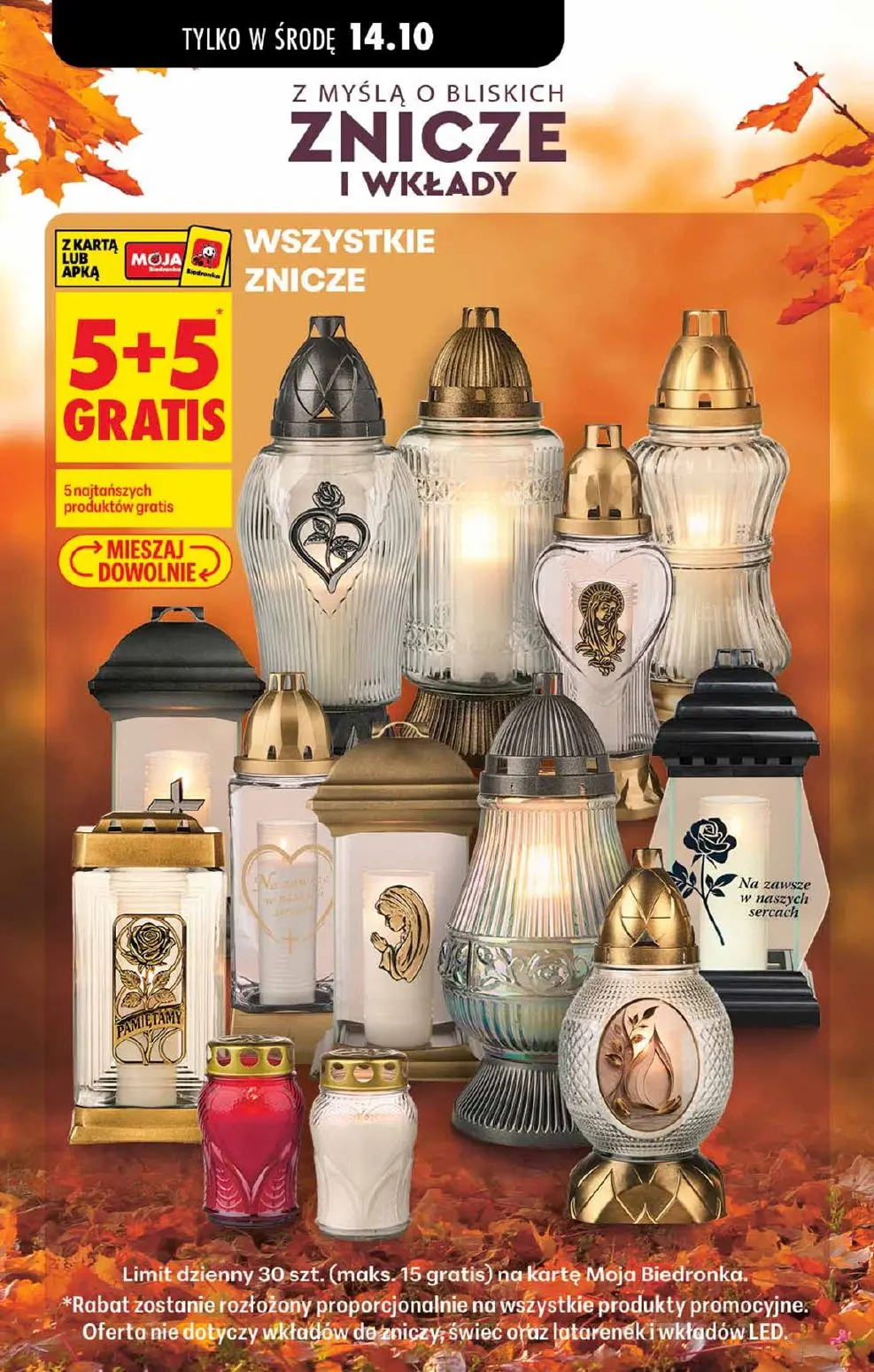 Biedronka Gazetka 14.10.2026 - 14.10.2026