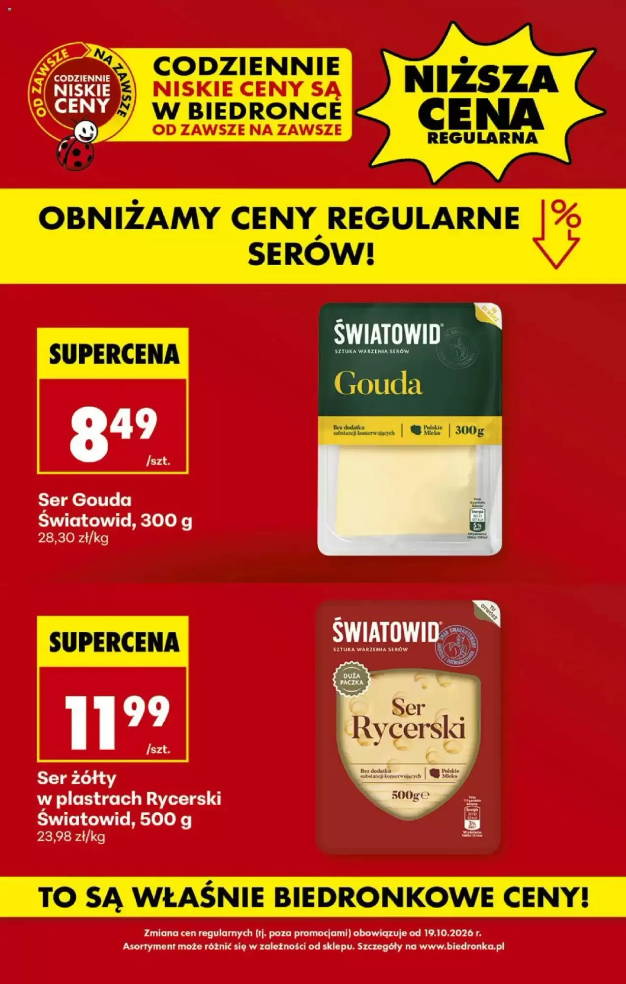 Biedronka Gazetka 19.10.2026 - 19.10.2026