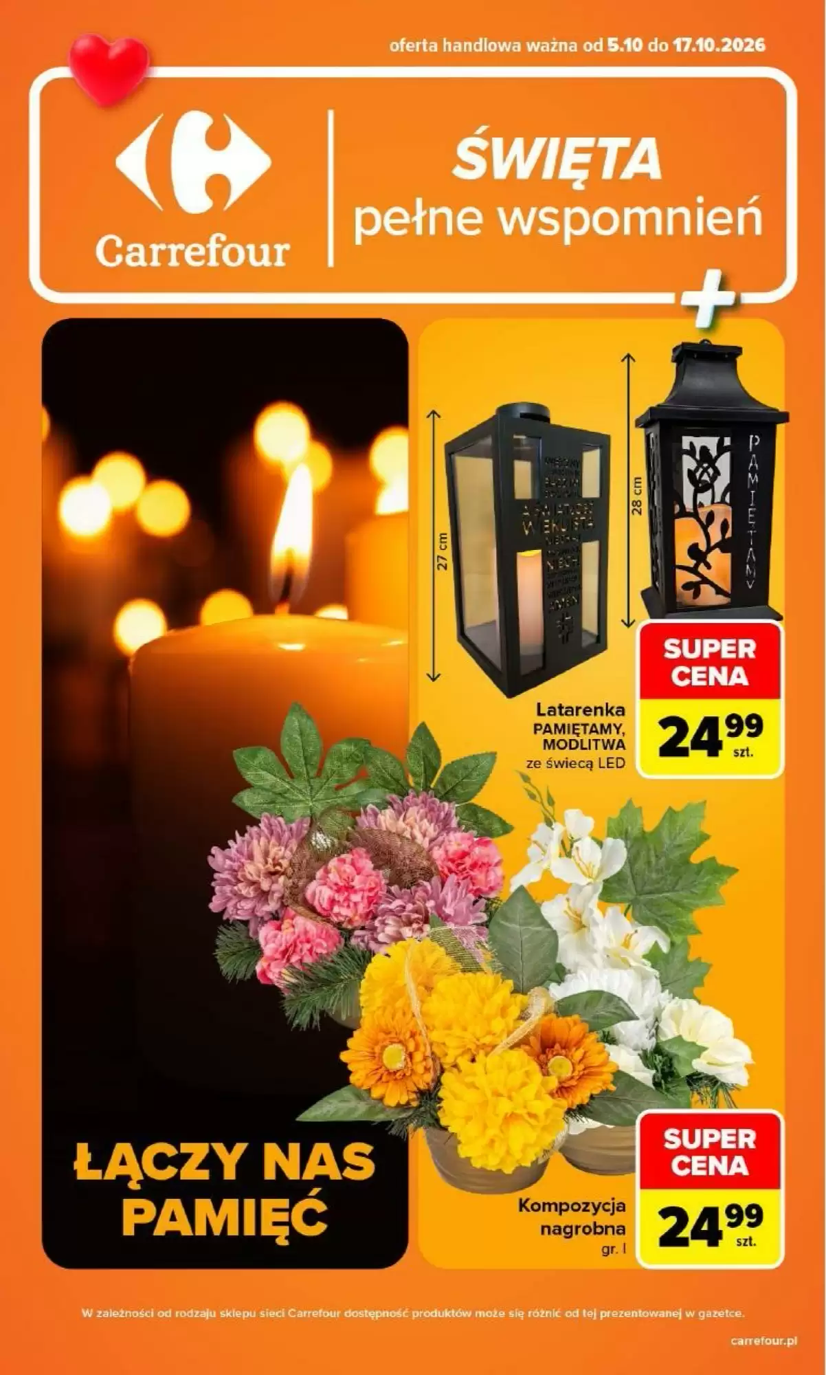 Carrefour Gazetka 05.10.2026 - 17.10.2026