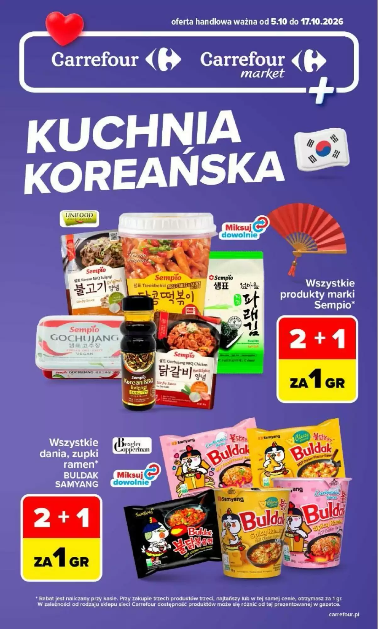 Carrefour Gazetka 05.10.2026 - 17.10.2026