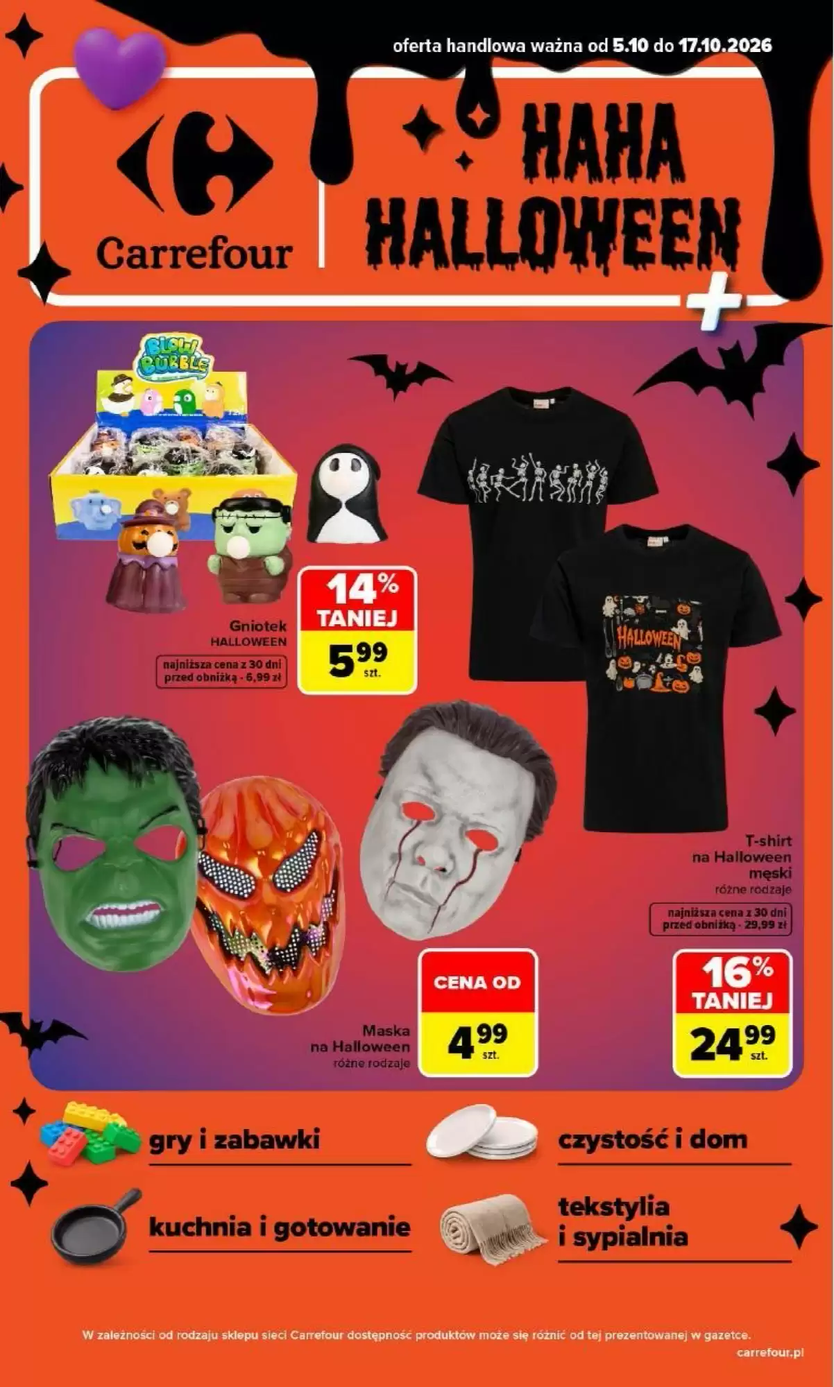 Carrefour Gazetka 05.10.2026 - 17.10.2026