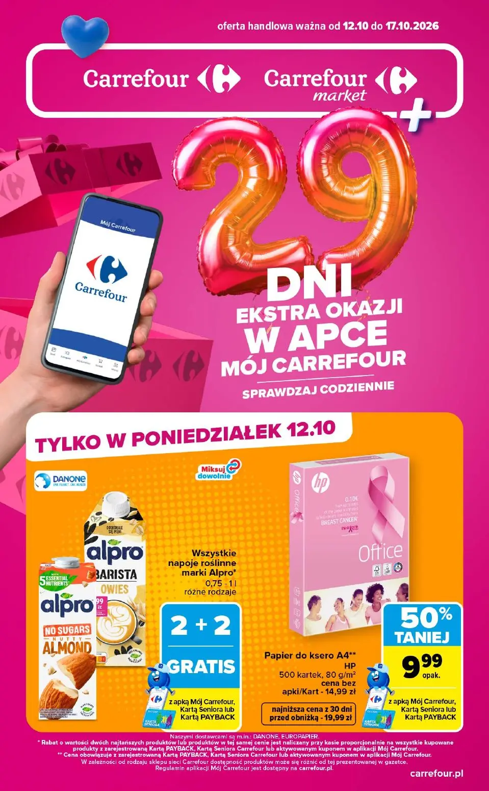 Carrefour Gazetka 12.10.2026 - 17.10.2026