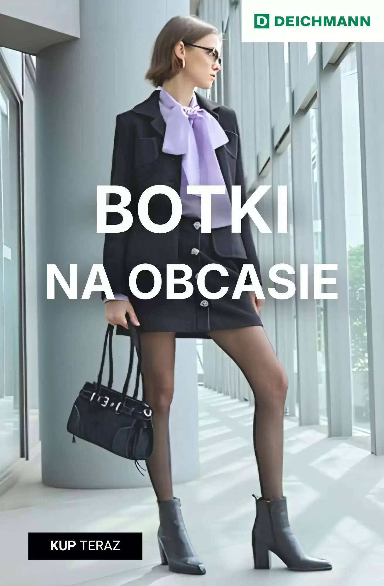 Deichmann Gazetka 11.10.2026 - 17.10.2026