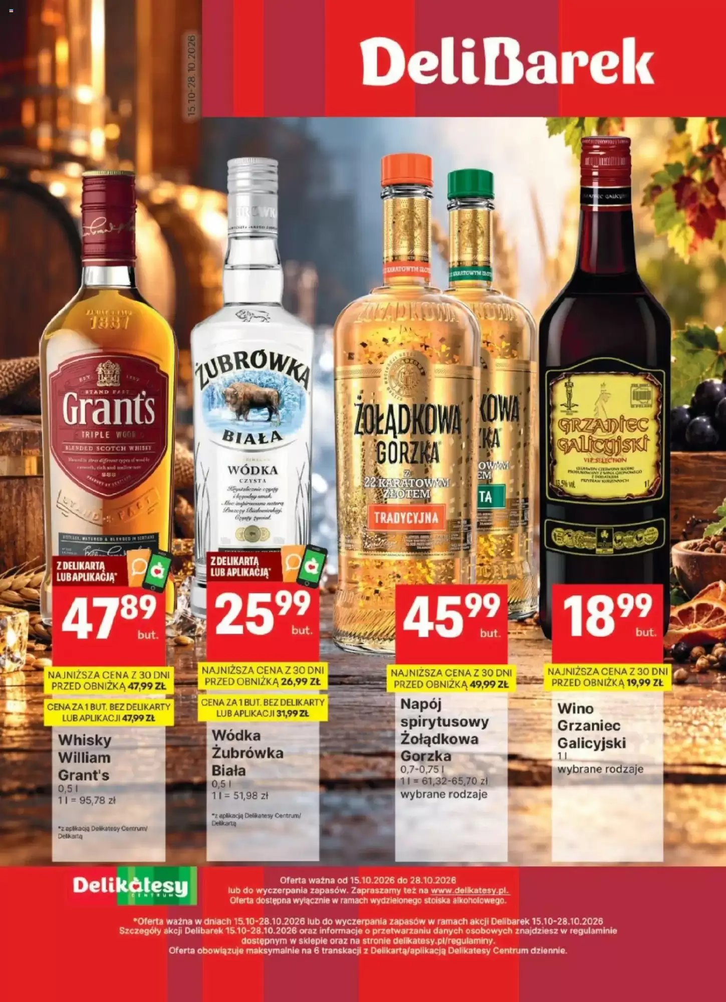 Delikatesy Centrum Gazetka 15.10.2026 - 28.10.2026