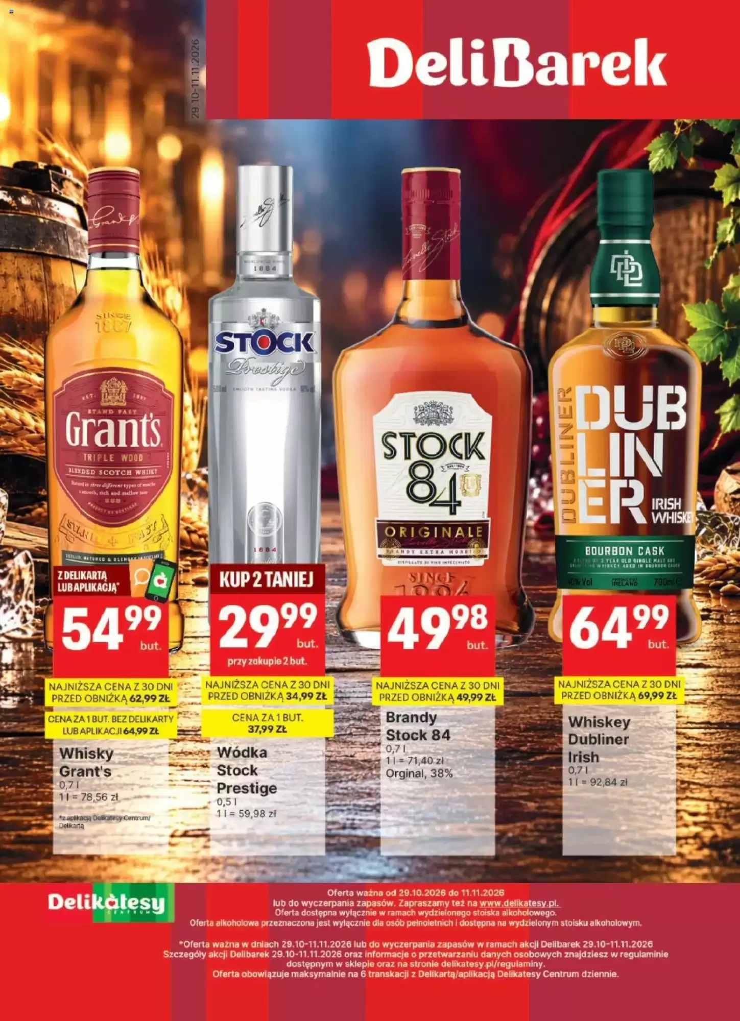 Delikatesy Centrum Gazetka 29.10.2026 - 11.11.2026