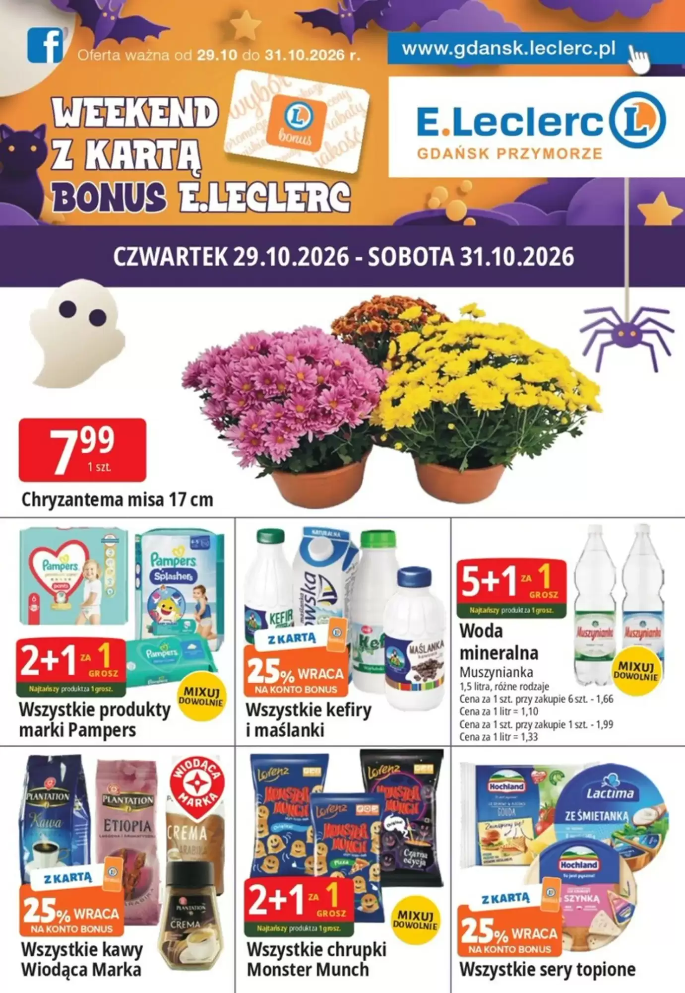E.Leclerc Gazetka 29.10.2026 - 31.10.2026