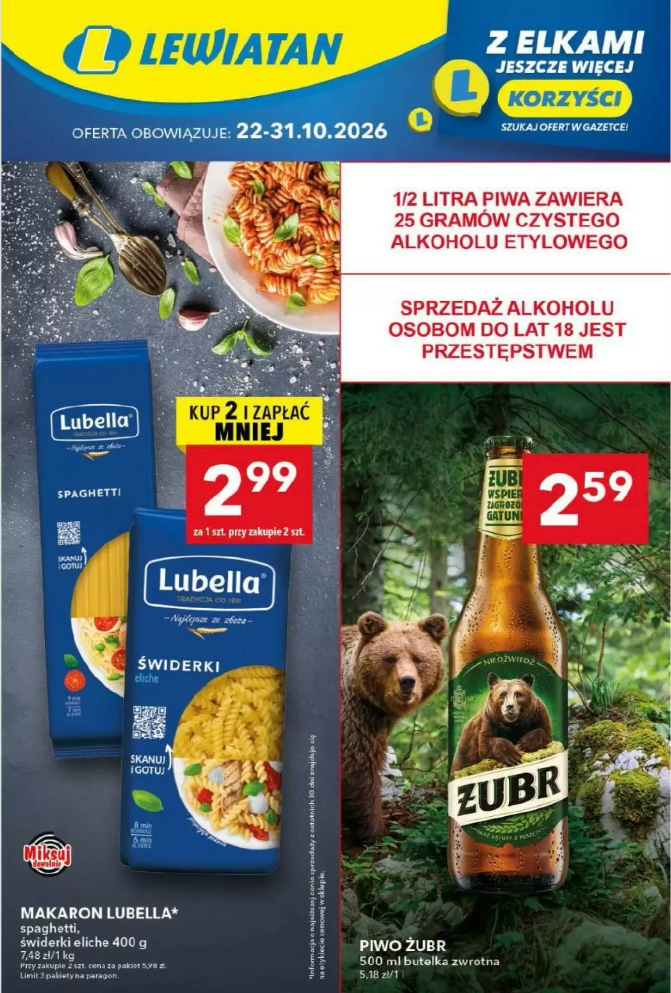 Lewiatan Gazetka 22.10.2026 - 31.10.2026
