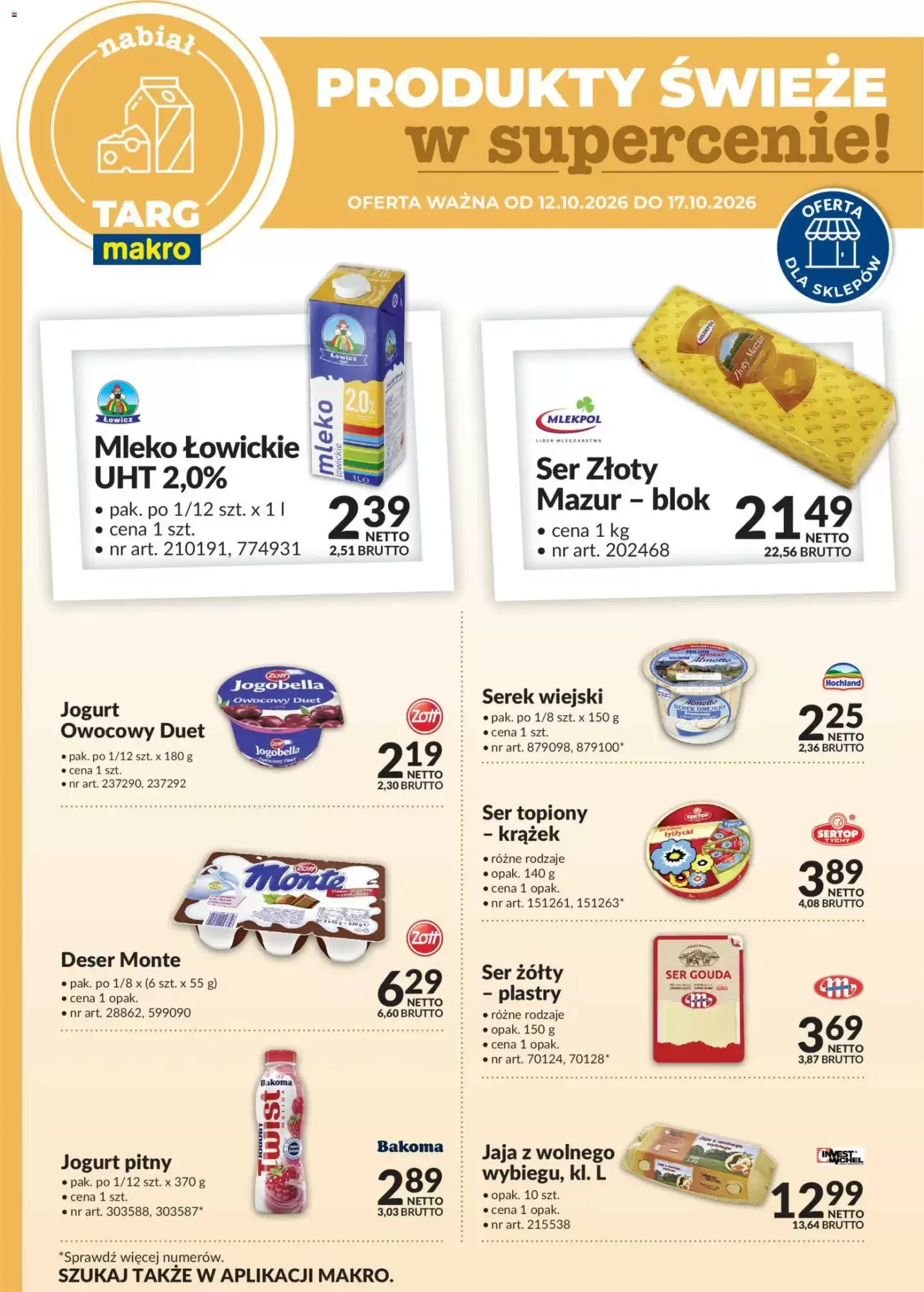 Makro Gazetka 12.10.2026 - 17.10.2026