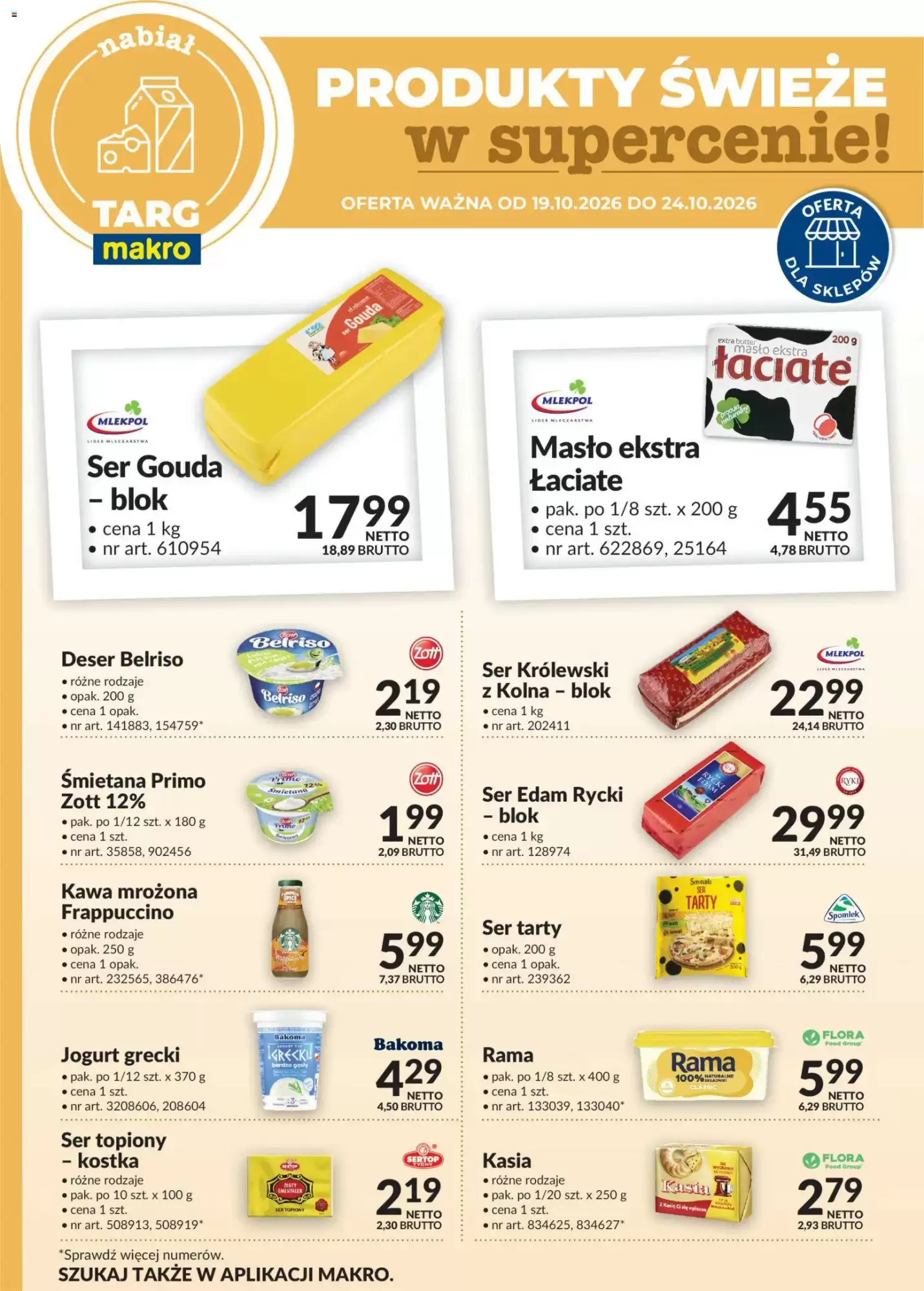 Makro Gazetka 19.10.2026 - 24.10.2026