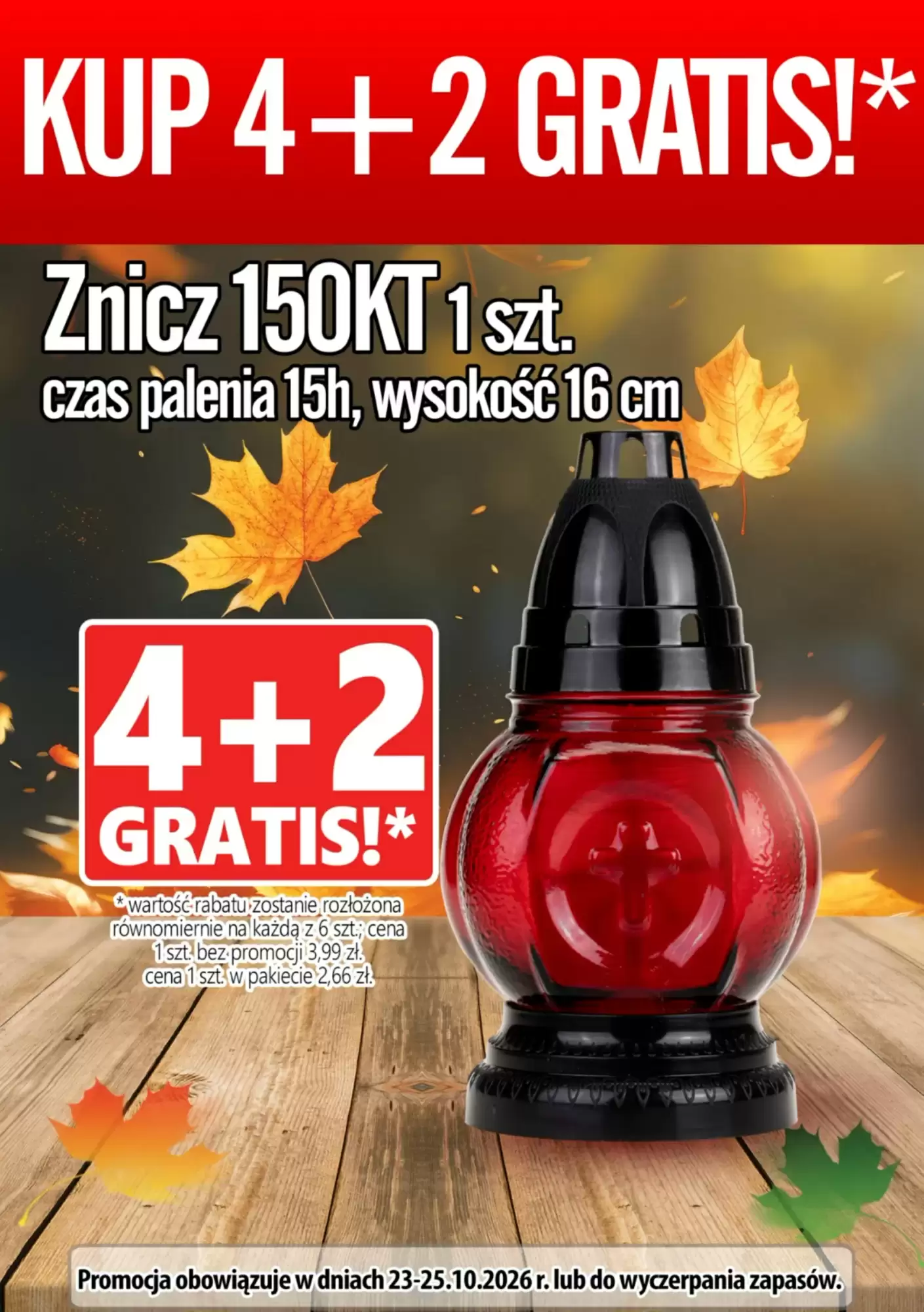 Prim Market Gazetka 23.10.2026 - 25.10.2026