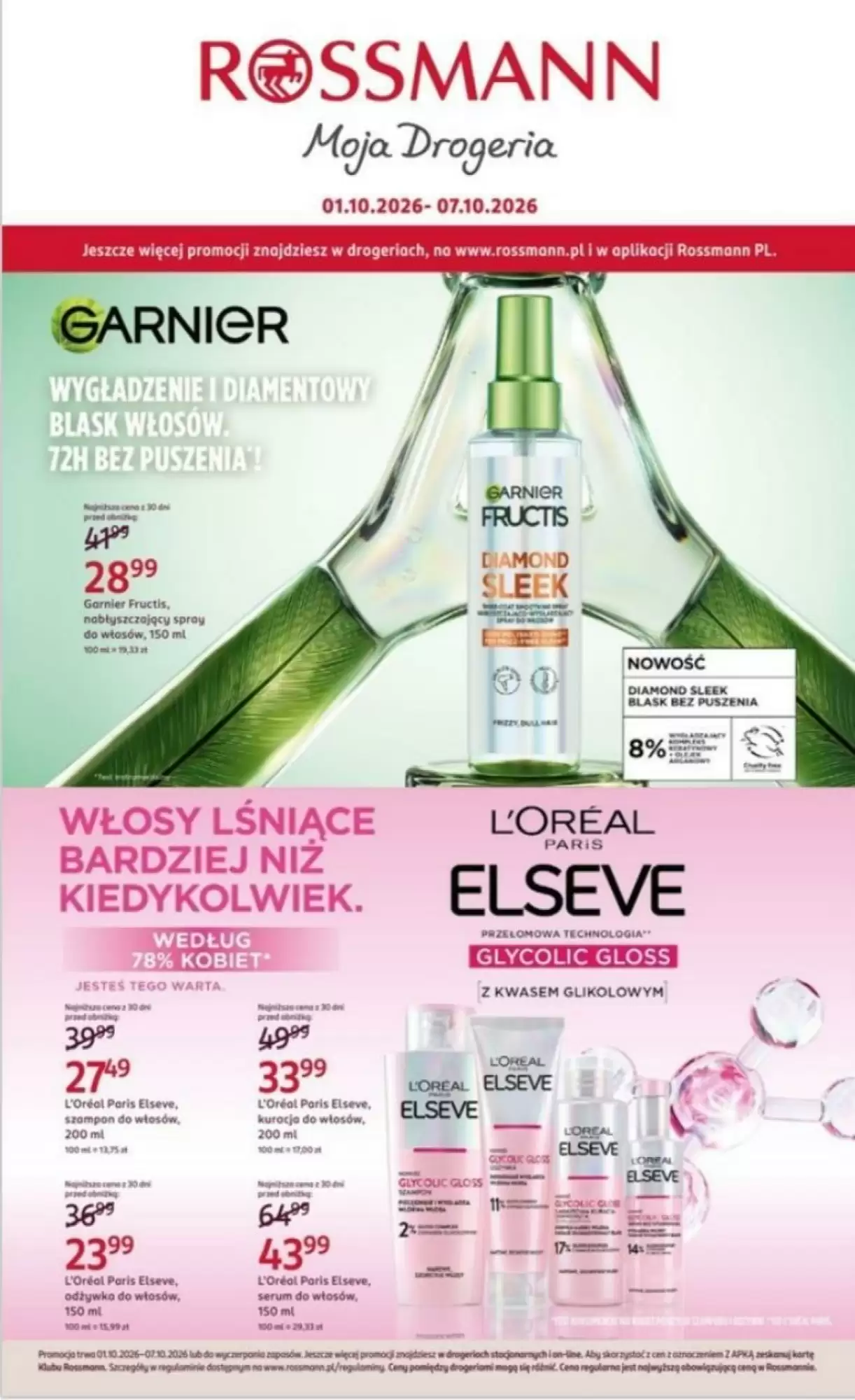 ROSSMANN Gazetka 01.10.2026 - 07.10.2026