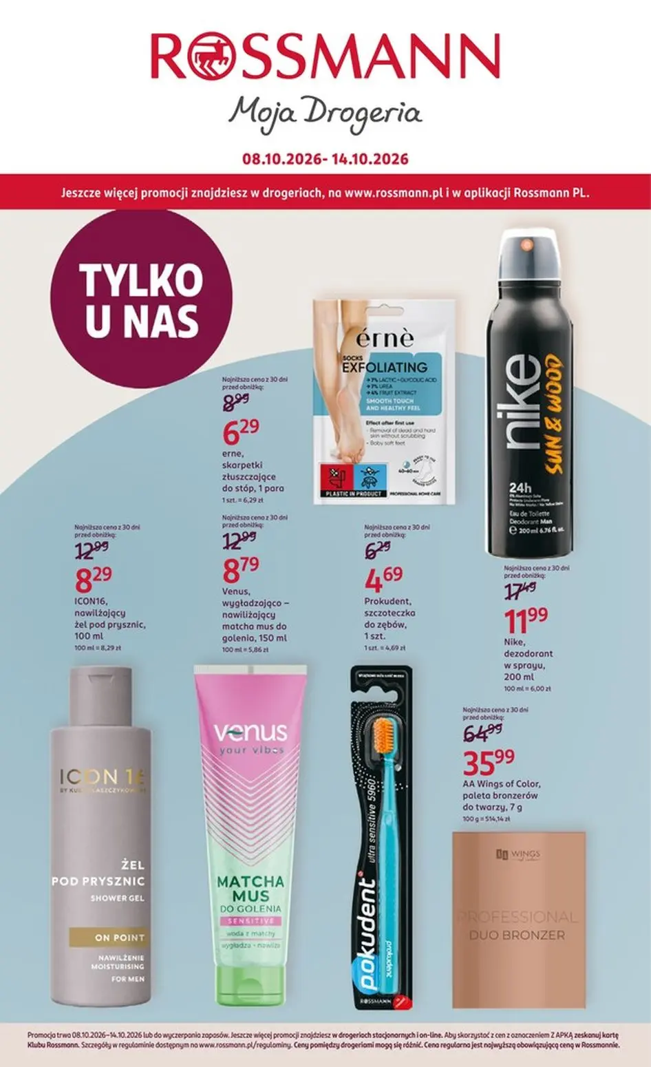 ROSSMANN Gazetka 08.10.2026 - 14.10.2026