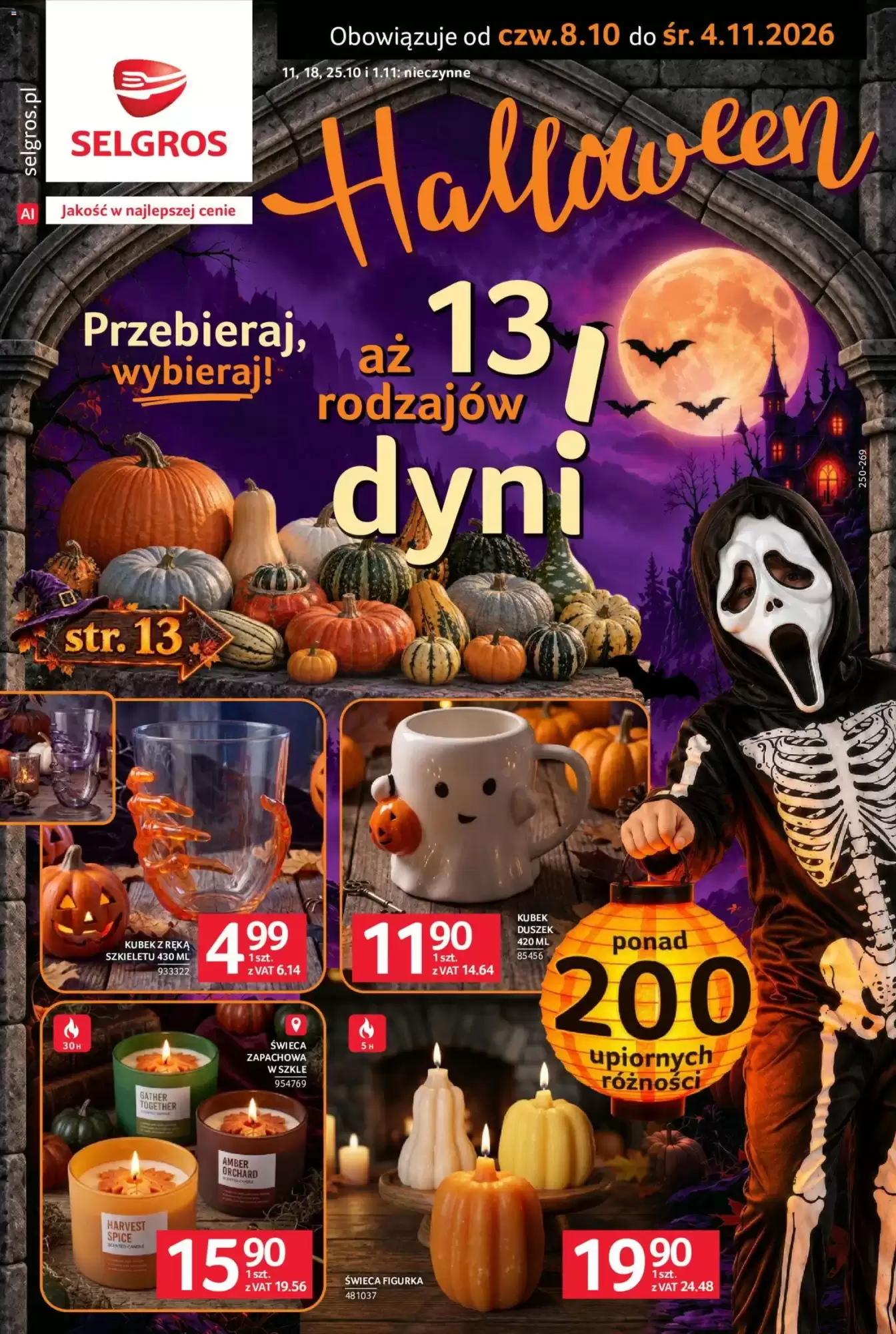Selgros Gazetka 08.10.2026 - 04.11.2026