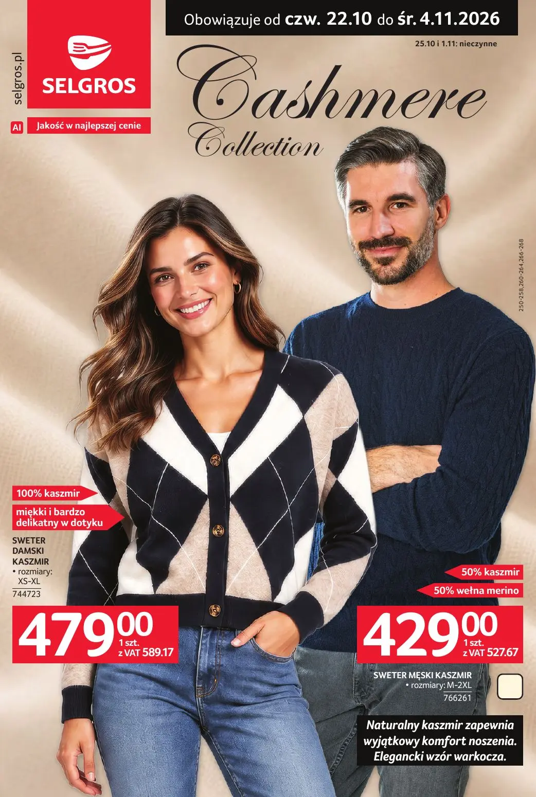 Selgros Gazetka 22.10.2026 - 04.11.2026