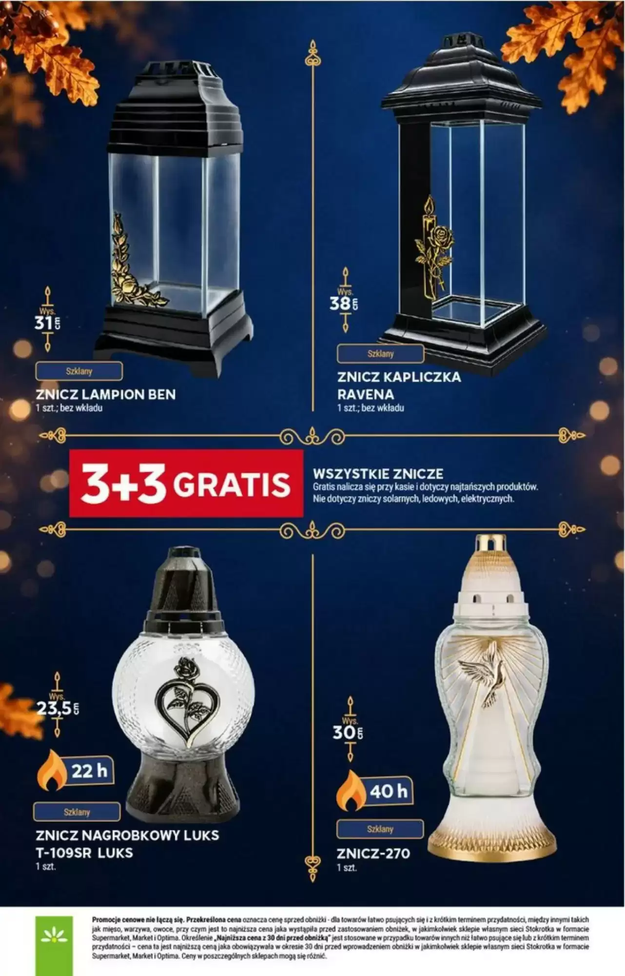 Stokrotka Gazetka 23.10.2026 - 04.11.2026
