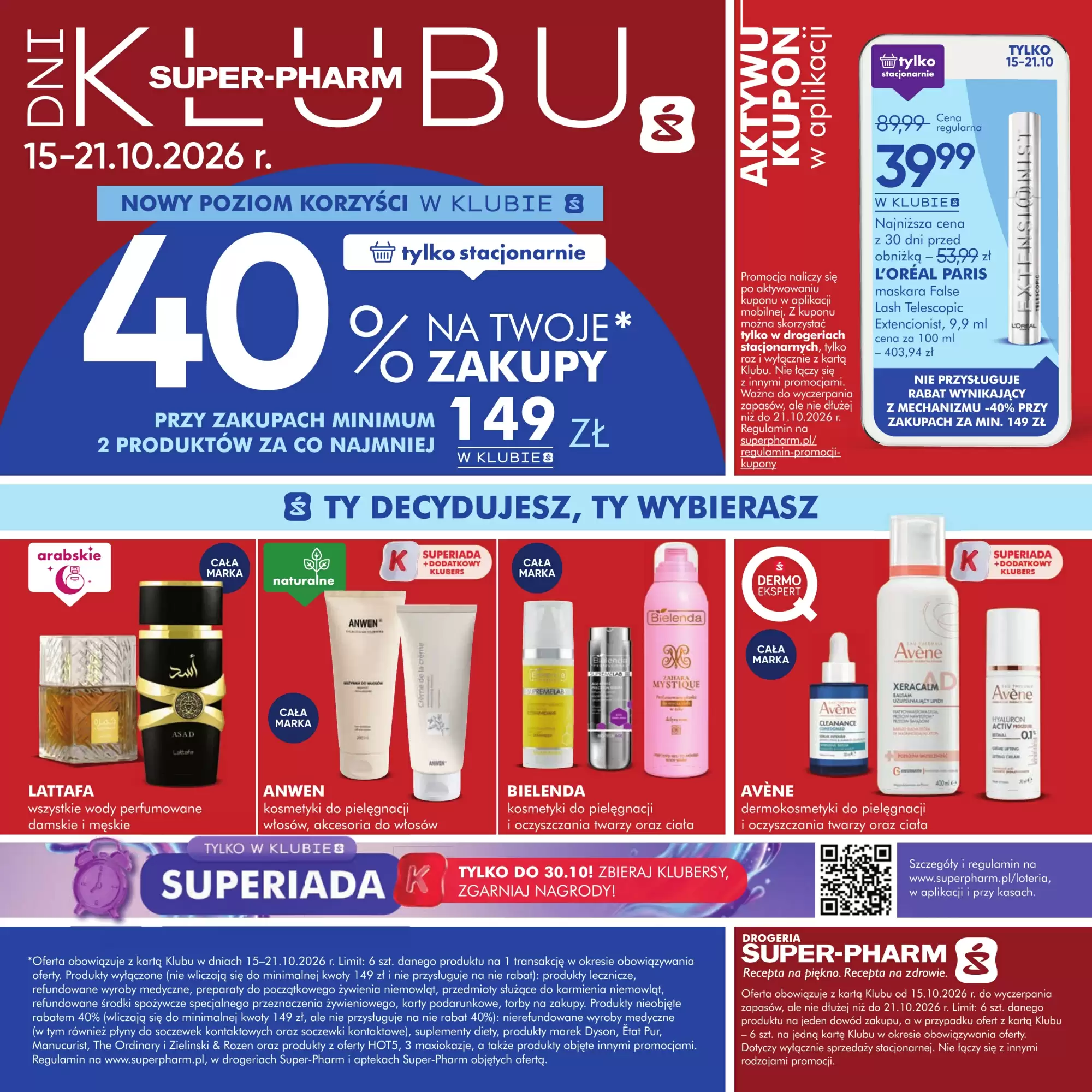 Superpharm Gazetka 15.10.2026 - 21.10.2026
